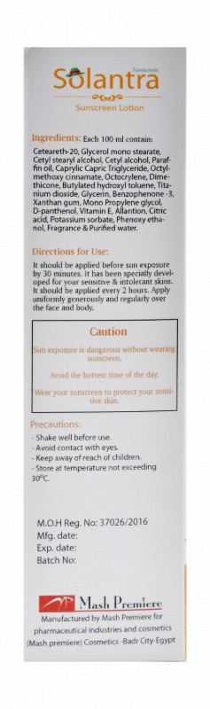 Solantra Very High Protection Face & Body Sunscreen for Sensitive & Intolerant Skin SPF50+