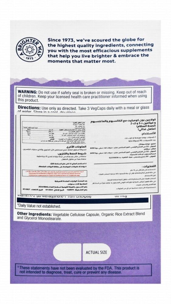 Solaray Collagen Bone Support Supplement with Calcium, Magnesium & D-3