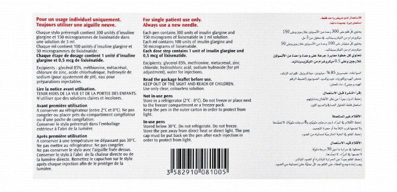 Soliqua 100 IU/ml Insulin Glargine Plus 50mcg/ml Lixisenatide Pre-Filled Solution Pen for Injection