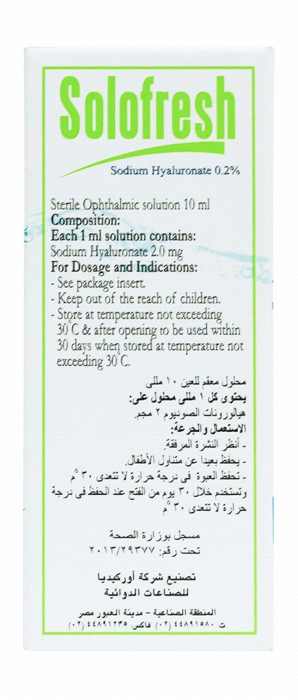 Solofresh Sterile Ophthalmic Eye Lubricant Solution
