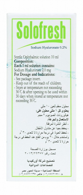 Solofresh Sterile Ophthalmic Eye Lubricant Solution