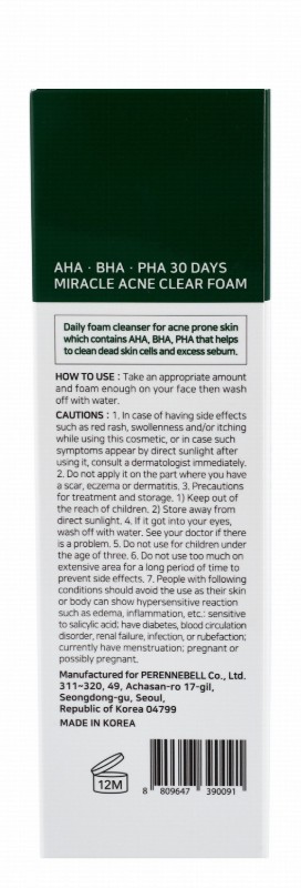 Some By Mi 30 Days Miracle Exfoliating Facial Cleansing Foam with AHA, BHA & PHA for Acne-Prone Skin