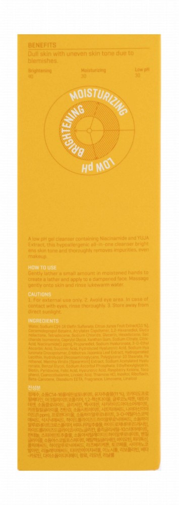 Some By Mi All in One Hypoallergenic Brightening, Makeup Removing & Anti-Impurities Facial Gel Cleanser with Niacinamide & Yuja Extract - non comedogenic