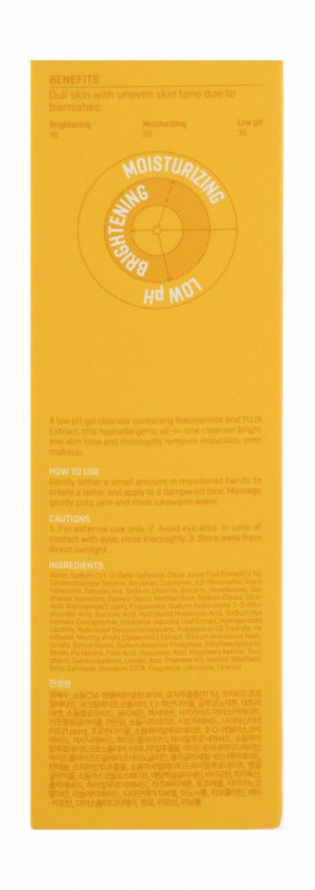 Some By Mi All in One Hypoallergenic Brightening, Makeup Removing & Anti-Impurities Facial Gel Cleanser with Niacinamide & Yuja Extract - non comedogenic
