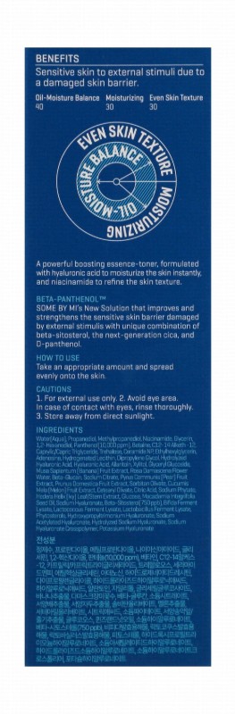 Some By Mi Beta Panthenol Repairing & Moisturizing Facial Toner - non comedogenic