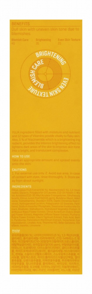 Some By Mi Brightening & Revitalizing Facial Toner with Yuja Extract & Niacinamide - non comedogenic