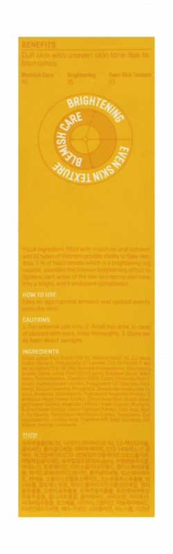 Some By Mi Brightening & Revitalizing Facial Toner with Yuja Extract & Niacinamide - non comedogenic
