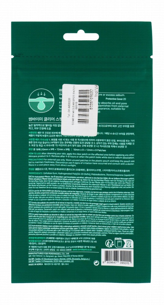 Some By Mi Clear Spot Hydrocolloid Facial Patches