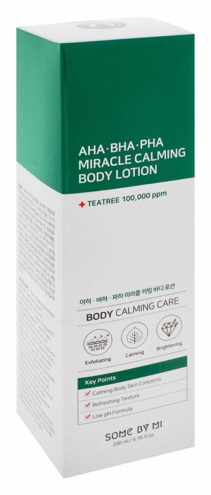 Some By Mi Miracle Calming, Brightening & Exfoliating Body Lotion with Tea Tree Oil