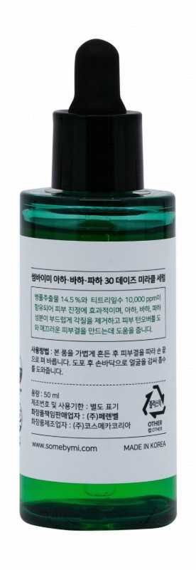 Some By Mi Miracle Face Serum with AHA, BHA & PHA - parabens free, ethanol free, sorbic acid free