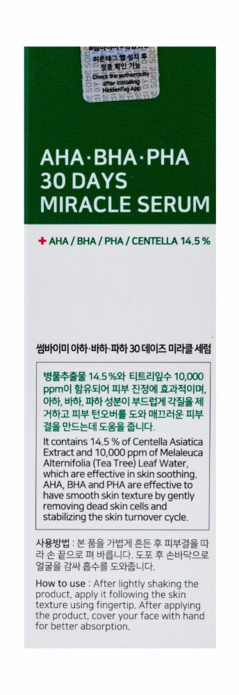 Some By Mi Miracle Face Serum with AHA, BHA & PHA - parabens free, ethanol free, sorbic acid free