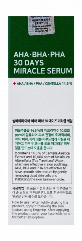 Some By Mi Miracle Face Serum with AHA, BHA & PHA - parabens free, ethanol free, sorbic acid free