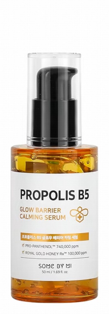 Some By Mi Propolis B5 Glow Barrier Calming Face Serum with Pro Panthenol & Honey Exract