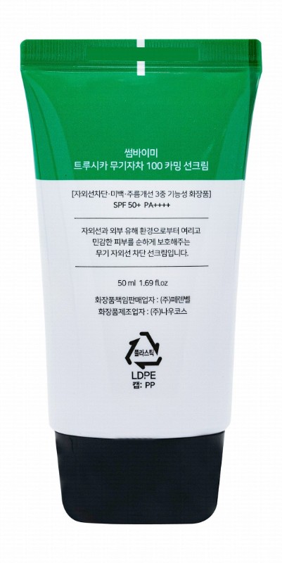 Some By Mi Truecica Mineral 100 Calming Sunscreen for Sensitive & Acne-Prone Skin SPF50+