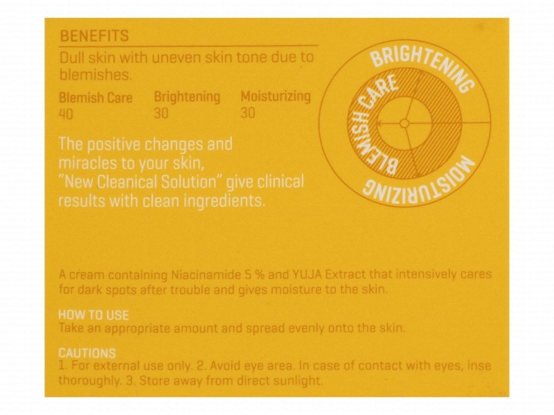 Some By Mi Yuja Niacin Anti-Blemish Face Cream with Yuja Extract & Niacinamide - non comedogenic