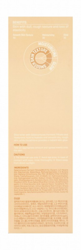 Somebymi Milky Toner with Galactomyces, Glutathione & Hyuloronic Acid