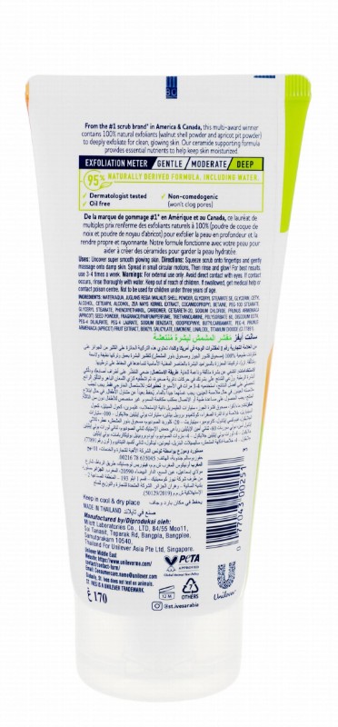 St. Ives Fresh Skin Exfoliating Face Scrub with Apricot - parabens free, oil free