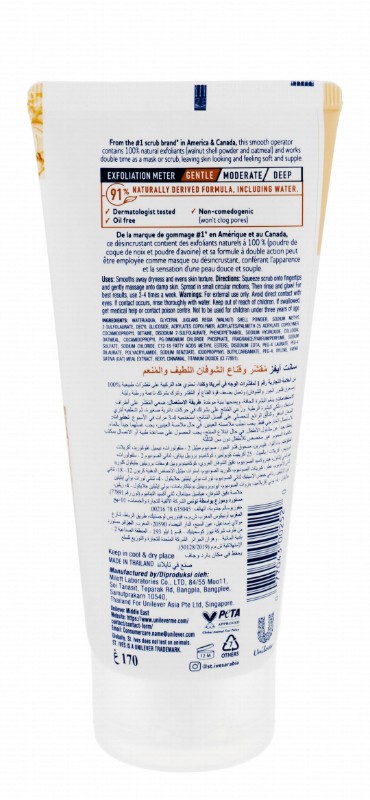 St. Ives Gentle Smoothing Oatmeal Facial Scrub & Mask - parabens free, oil free