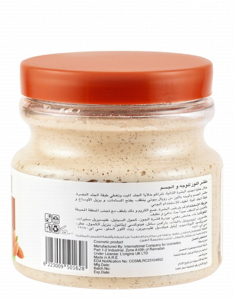 Starkin Smoothing, Softening & Hydrating Cream Scrub with Almond Oil for Face & Body