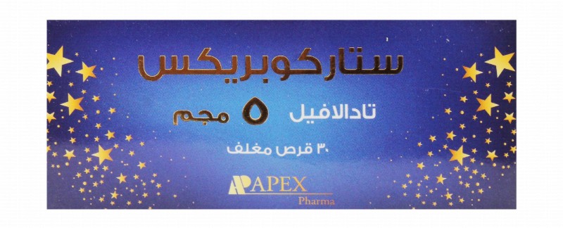 Starkoprex 5mg Tadalafil Urological Medication