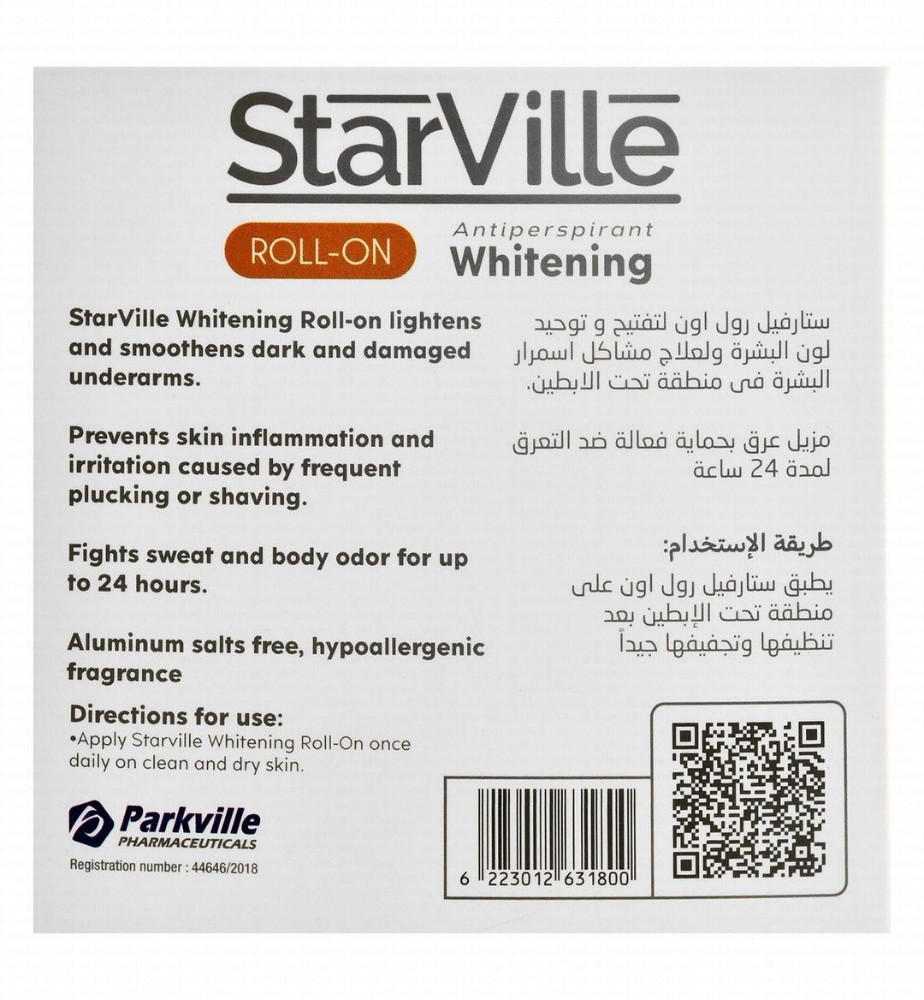 StarVille Hypoallergenic 24H Whitening & Antiperspirant Roll-On Deodorants Lavender Scent with Alpha Arbutin (50% Off on the 2nd Product) - aluminum salts free