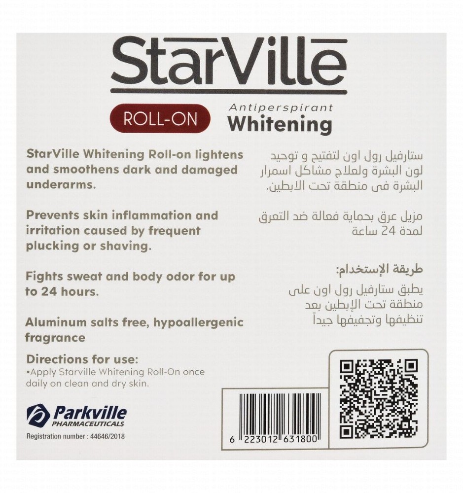 StarVille Hypoallergenic 24H Whitening & Antiperspirant Roll-On Deodorants Red Berry Scent with Alpha Arbutin (50% Off on the 2nd Product) - aluminum salts free