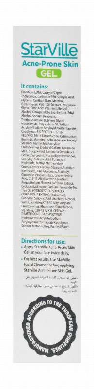 StarVille Hypoallergenic 5% Tea Tree Oil & 2% Salicylic Acid Anti-Blemishes & Anti-Imperfection Face Gel for Oily & Acne-Prone Skin