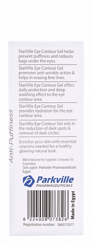 StarVille Hypoallergenic Anti-Wrinkle Eye Contour Gel with Vitamin E & C for Dark Circles & All Skin Types