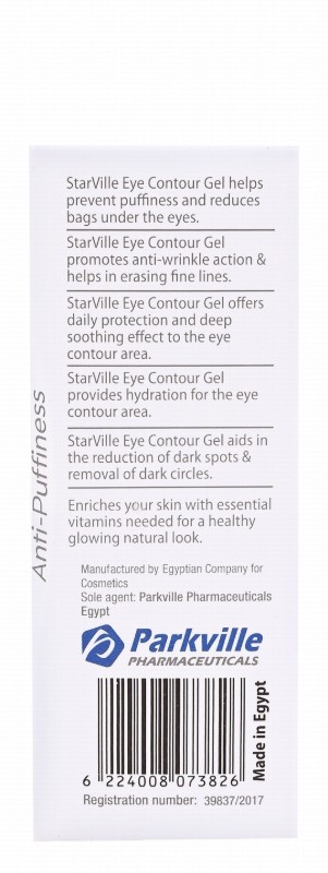 StarVille Hypoallergenic Anti-Wrinkle Eye Contour Gel with Vitamin E & C for Dark Circles & All Skin Types