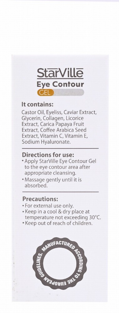 StarVille Hypoallergenic Anti-Wrinkle Eye Contour Gel with Vitamin E & C for Dark Circles & All Skin Types