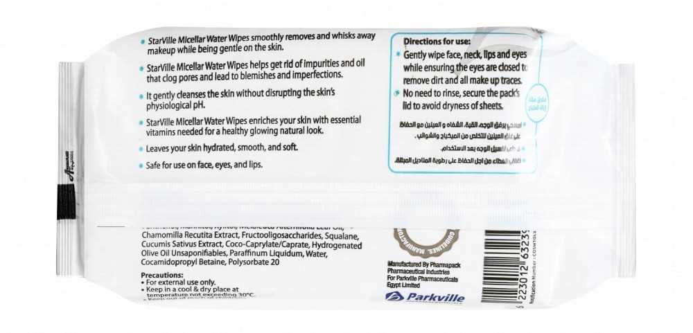 StarVille Hypoallergenic Antibacterial Cleansing, Purifying & Refreshing Micellar Water Wet Wipes with Vitamin B3, E & Tea Tree Oil for All Skin Types