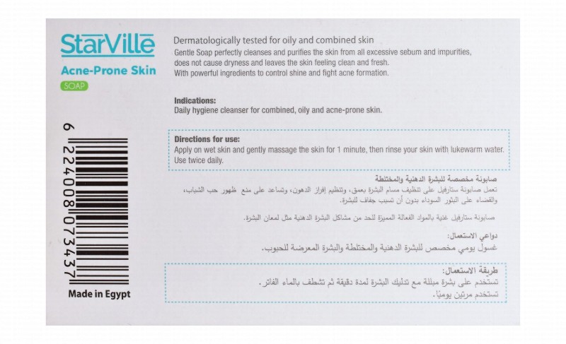 StarVille Hypoallergenic Antibacterial Soap Bar with Tea Tree Oil for Combination, Oily & Acne-Prone Skin