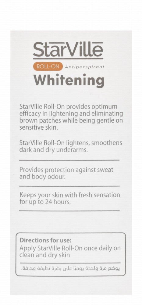 StarVille Hypoallergenic Antiperspirant Whitening Roll-On Deodorant Coconut Scent with Vitamin E for All Skin Types - aluminum salts free
