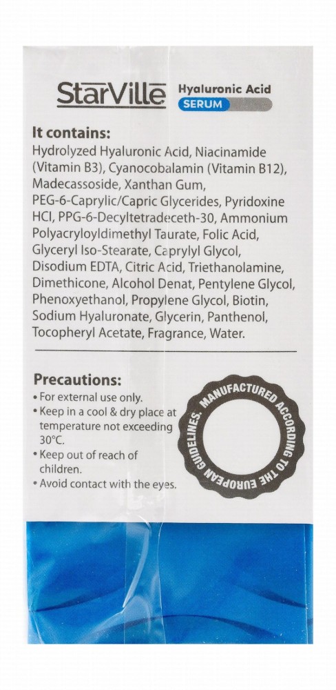 StarVille Hypoallergenic Hydrating, Rejuvenating & Anti-Aging Face Serum with Hyaluronic Acid, Vitamin E & B for All Skin Types