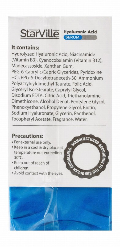 StarVille Hypoallergenic Hydrating, Rejuvenating & Anti-Aging Face Serum with Hyaluronic Acid, Vitamin E & B for All Skin Types