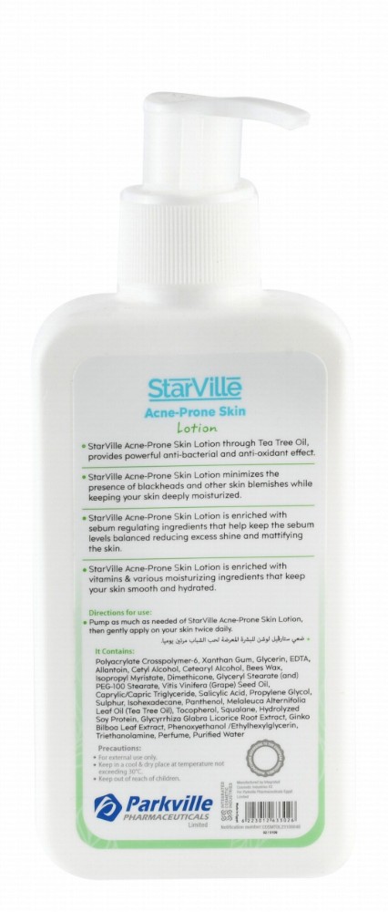 StarVille Hypoallergenic Hydrating, Soothing & Anti-Blemishes Face & Body Lotion with Tea Tree Oil for Oily & Acne-Prone Skin