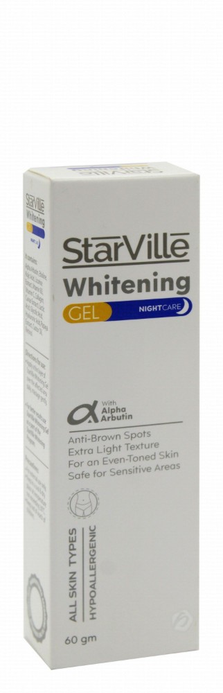 StarVille Hypoallergenic Whitening Night Care Gel with Alpha Arbutin for All Skin Types