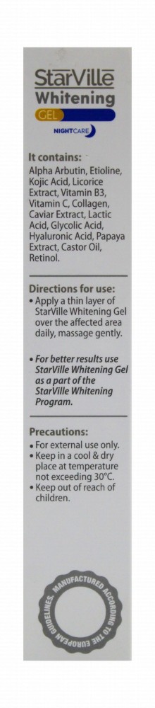 StarVille Hypoallergenic Whitening Night Care Gel with Alpha Arbutin for All Skin Types