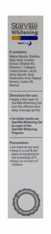 StarVille Hypoallergenic Whitening Night Care Gel with Alpha Arbutin for All Skin Types