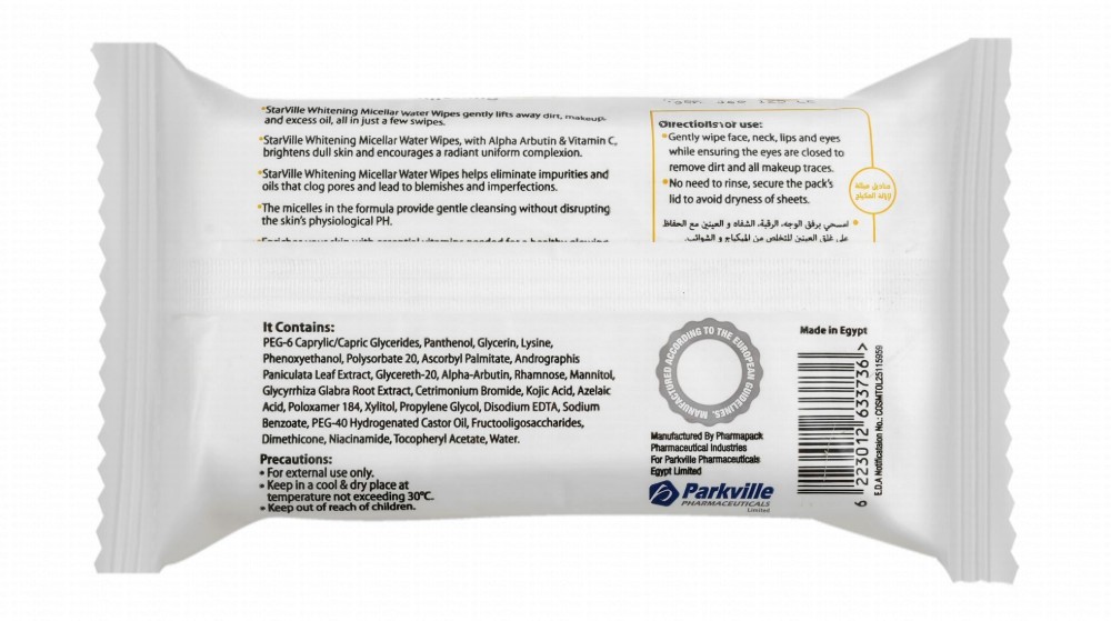 StarVille Hypoallergenic Whitening, Purifying & Restoring Micellar Water Wipes with Alpha Arbutin, Vitamin B & E for All Skin Types