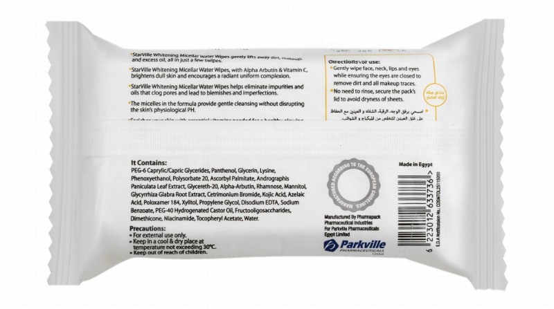 StarVille Hypoallergenic Whitening, Purifying & Restoring Micellar Water Wipes with Alpha Arbutin, Vitamin B & E for All Skin Types