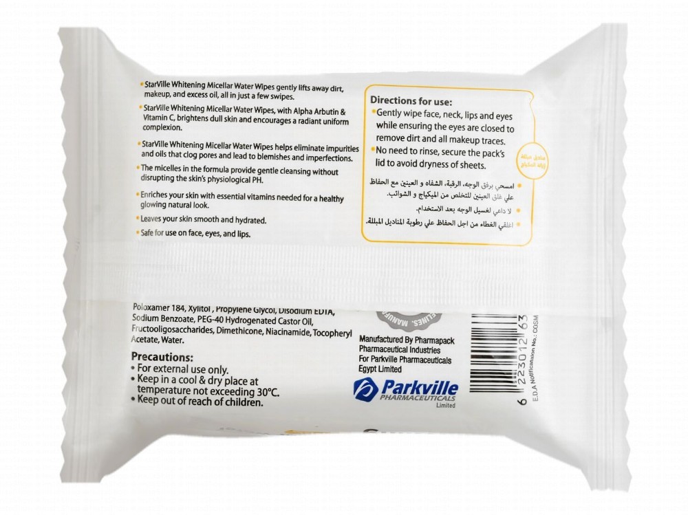 StarVille Hypoallergenic Whitening, Purifying & Restoring Micellar Water Wipes with with Alpha Arbutin, Vitamin B & E for All Skin Types