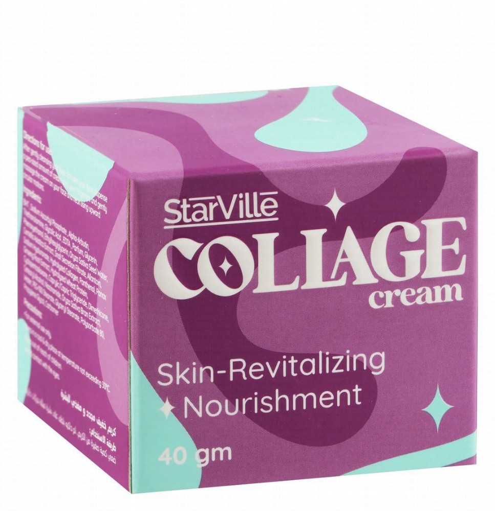 StarVille Nourishing & Moisturizing Facial Cream with Collagen