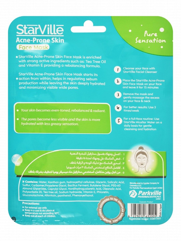 StarVille Pure Sensation Sebum Regulating, Rebalancing & Radiating Facial Sheet Mask with Tea Tree Oil & Vitamin E for Oily & Acne-Prone Skin