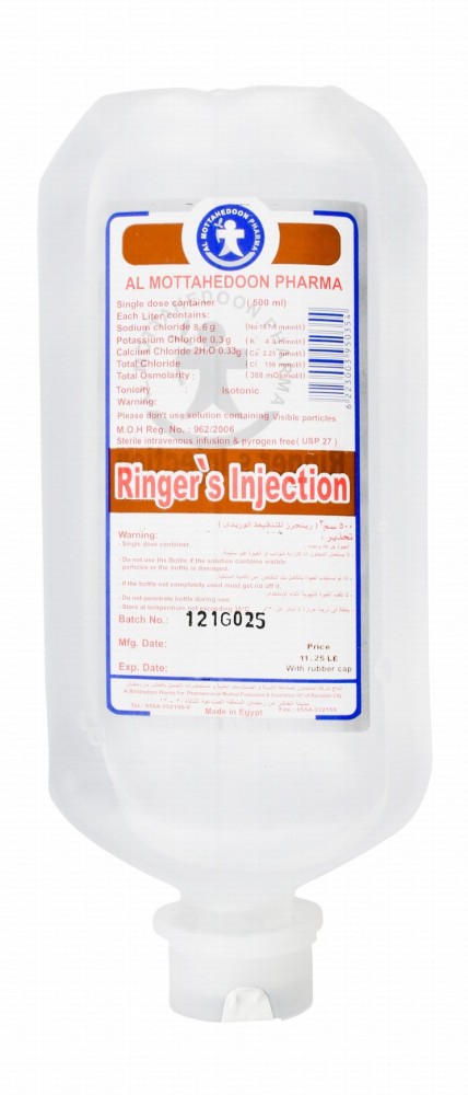 Sterile Ringer's Injection USP Solution - pyrogen free