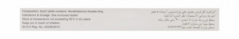 Steronate 5mg Norethisterone Acetate