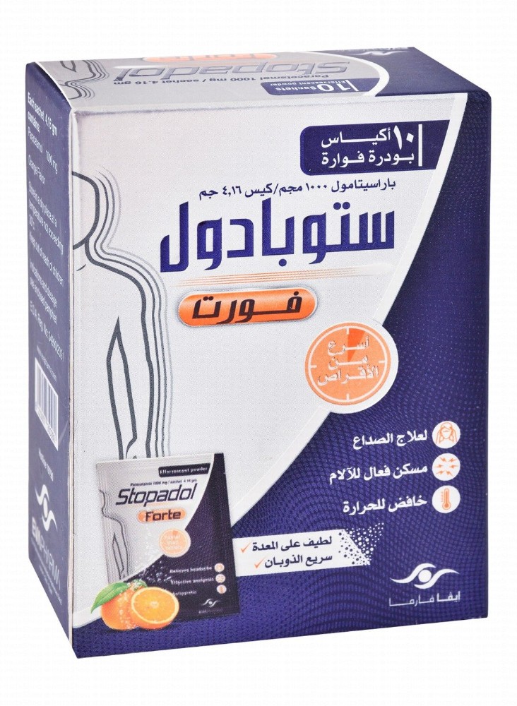 Stopadol Forte 1000mg Paracetamol Effervescent Powder Sachets Orange Flavor
