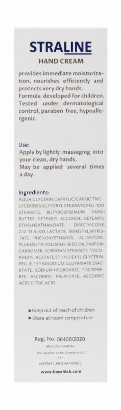Straline Hypoallergenic Moisturizing & Nourishing Hand Cream with Omega 3, 6 & 9 for Dry, Damaged & Sensitive Skin - parabens free