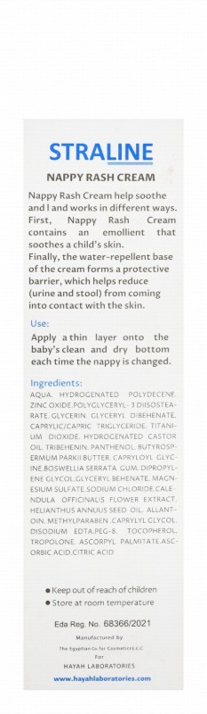 Straline Nappy Cream for Dry & Irritated Skin