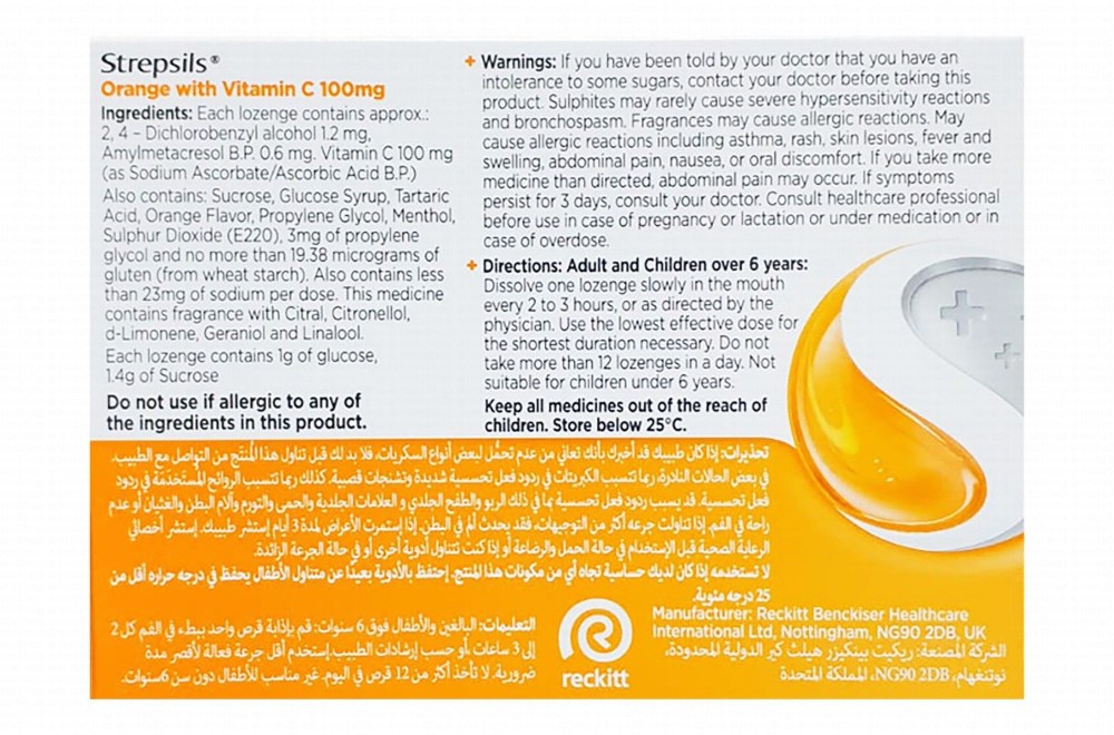 Strepsils Antibacterial Lozenges Orange Flavor with Vitamin C for Sore Throat
